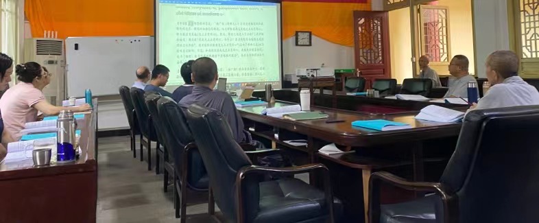 5-day Sanskrit seminar in Jiangxi